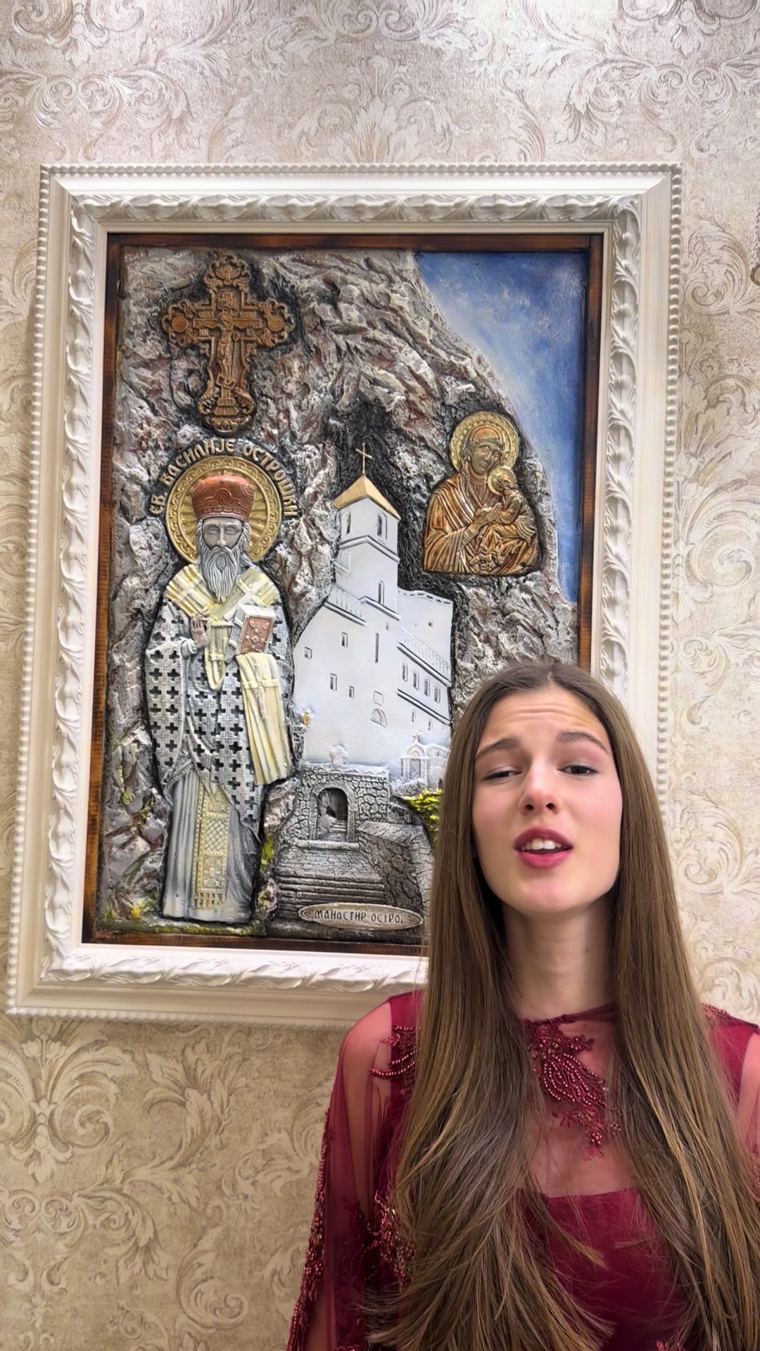 @masamilovanovicofficial