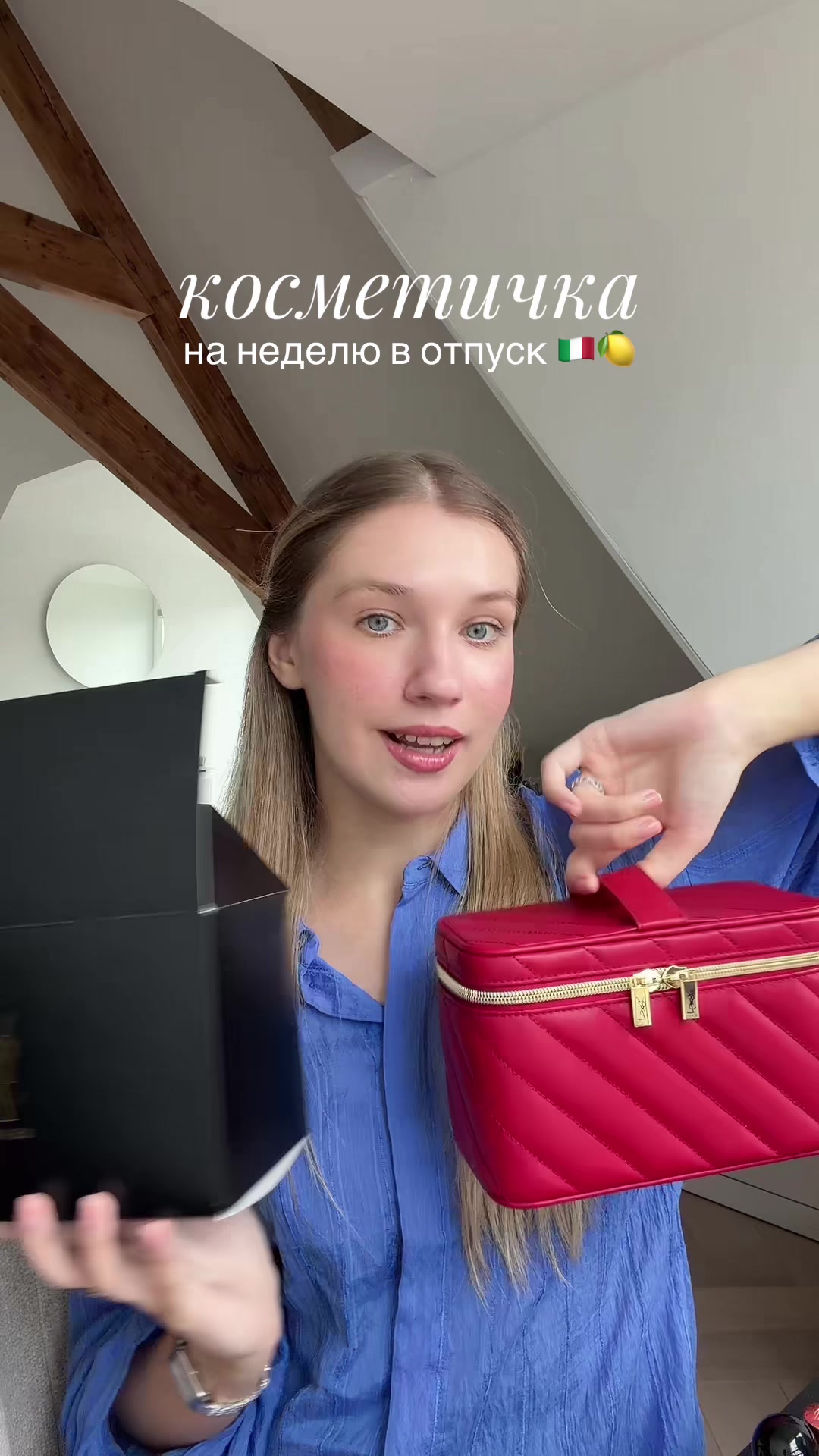 @Аня тут и там 🍒🪩⭐️
