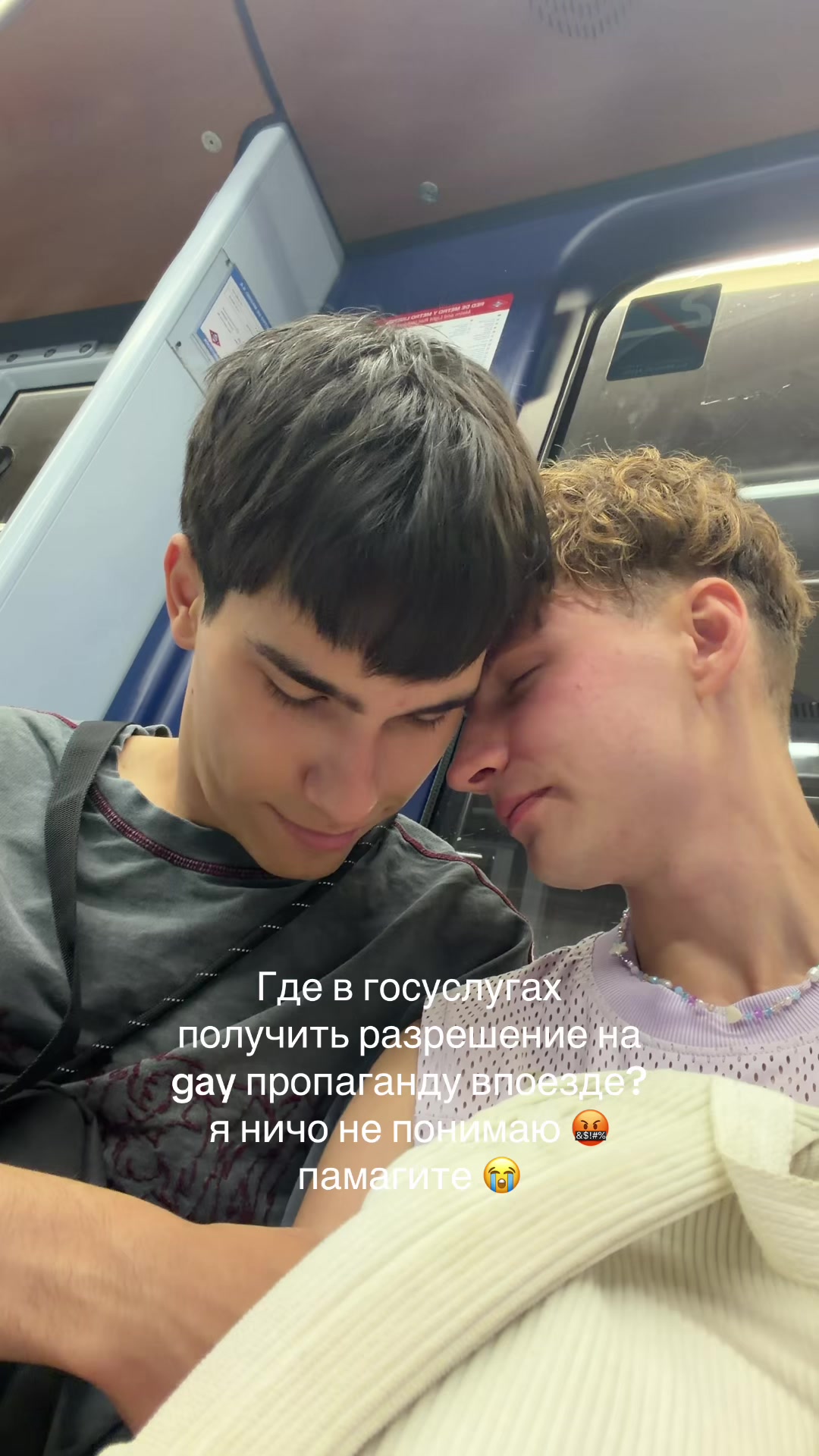 @Бунтов тгк:buntovka