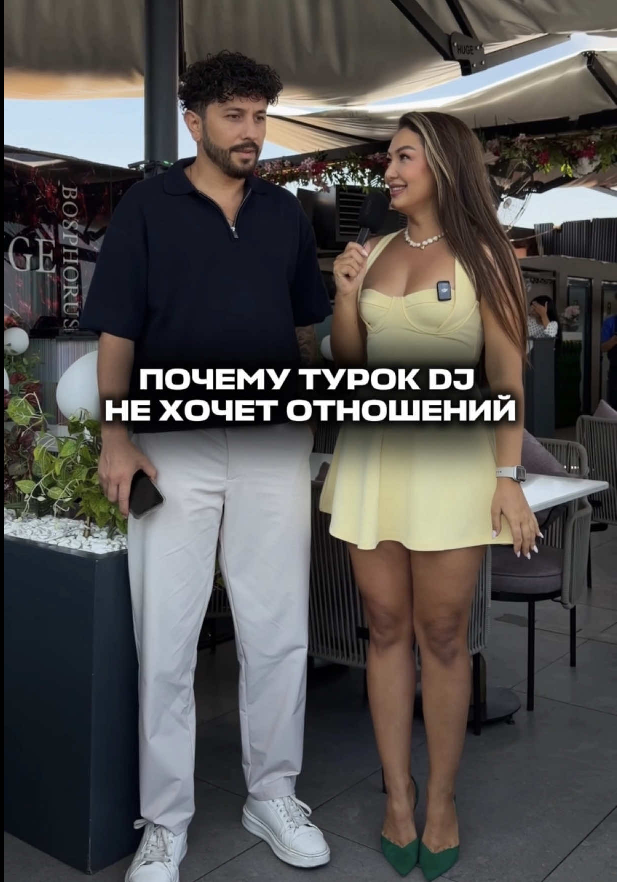 @Интервью по всему миру