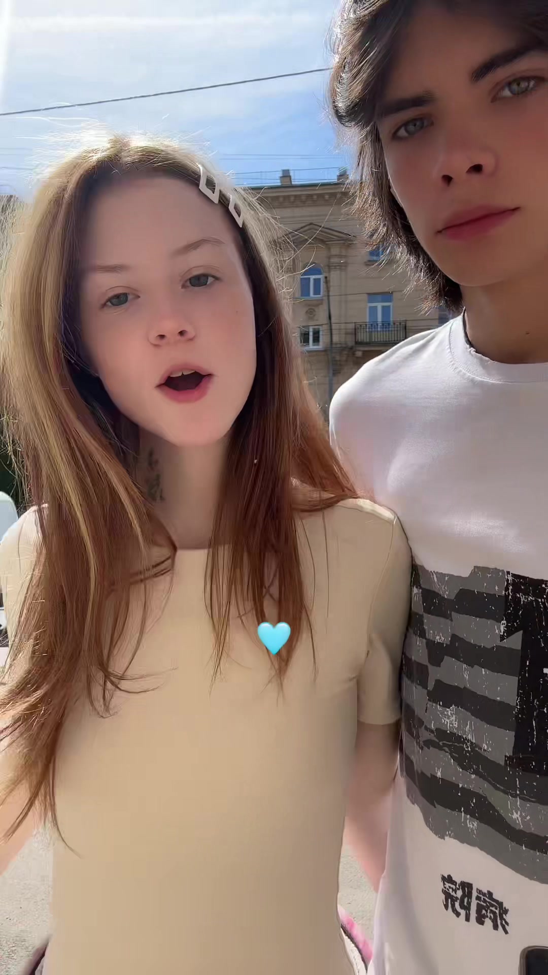 @веки фета