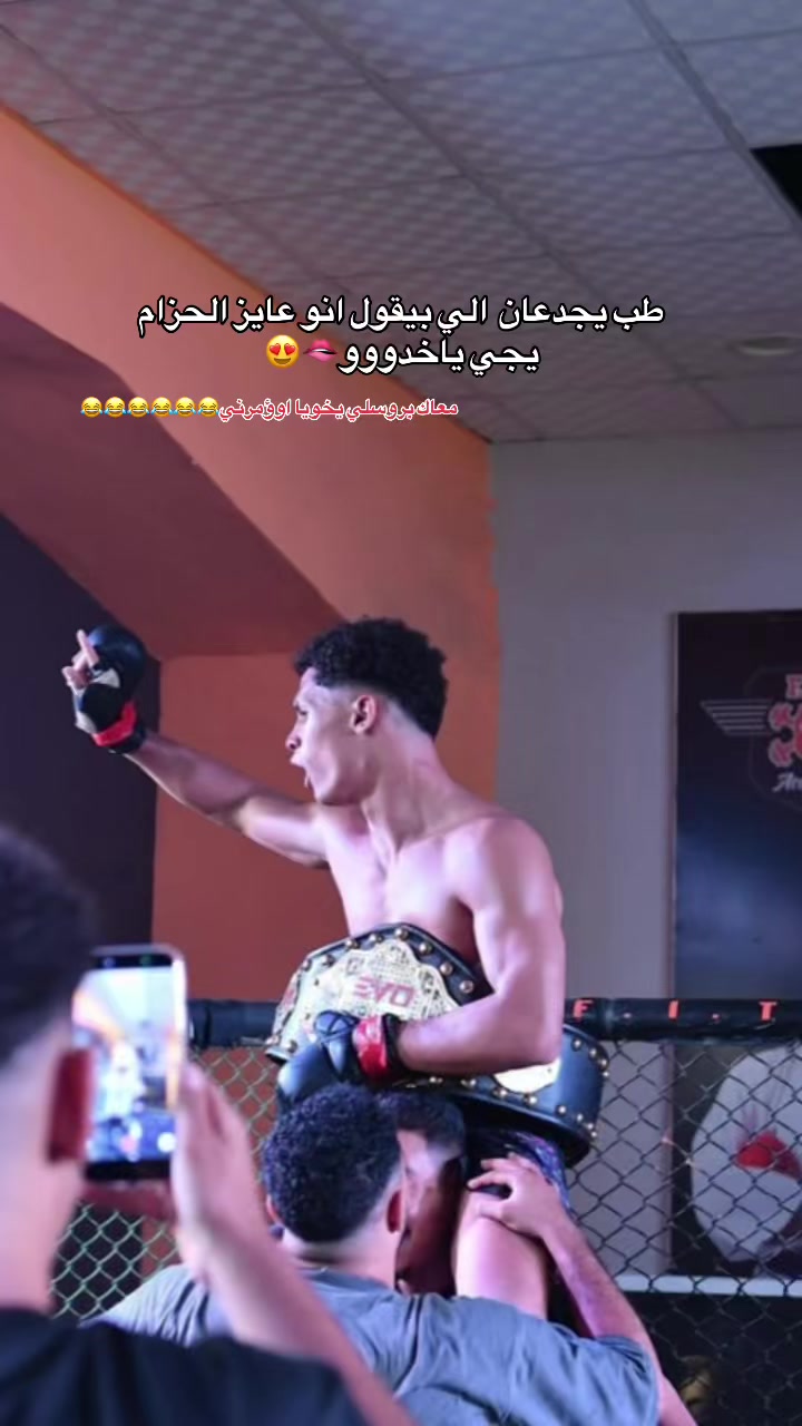 @Ahmed elsaadanyyyy😈