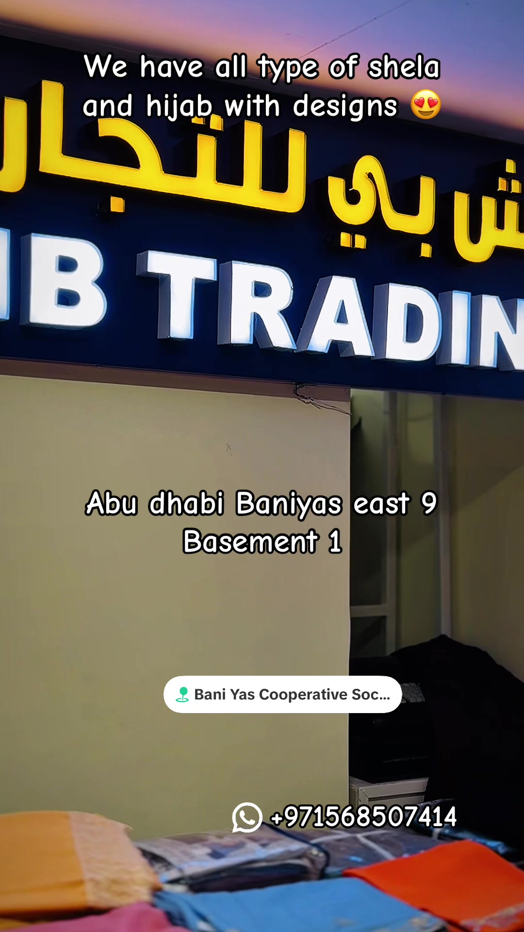 @HB TRADING.com