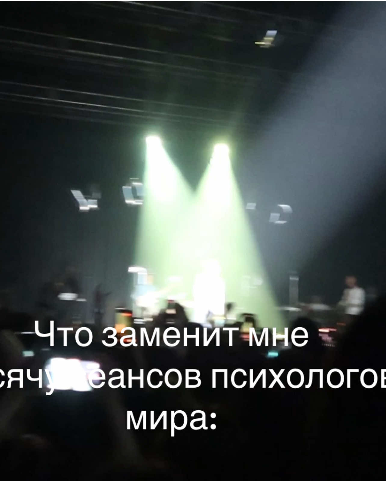 @тгк: А гляди, Агида