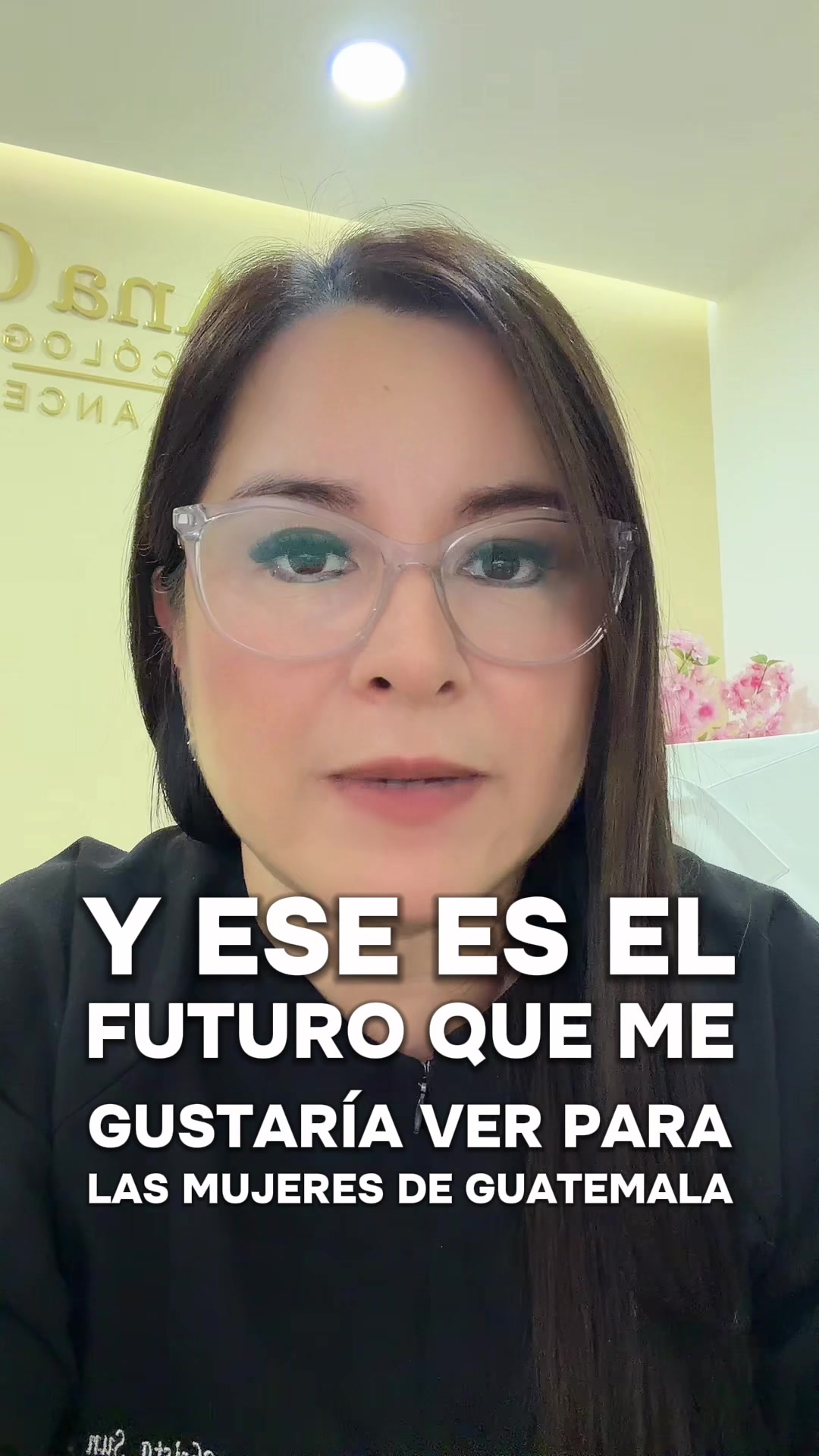@Ginecolog&iacute;a LAS AM&Eacute;RICAS
