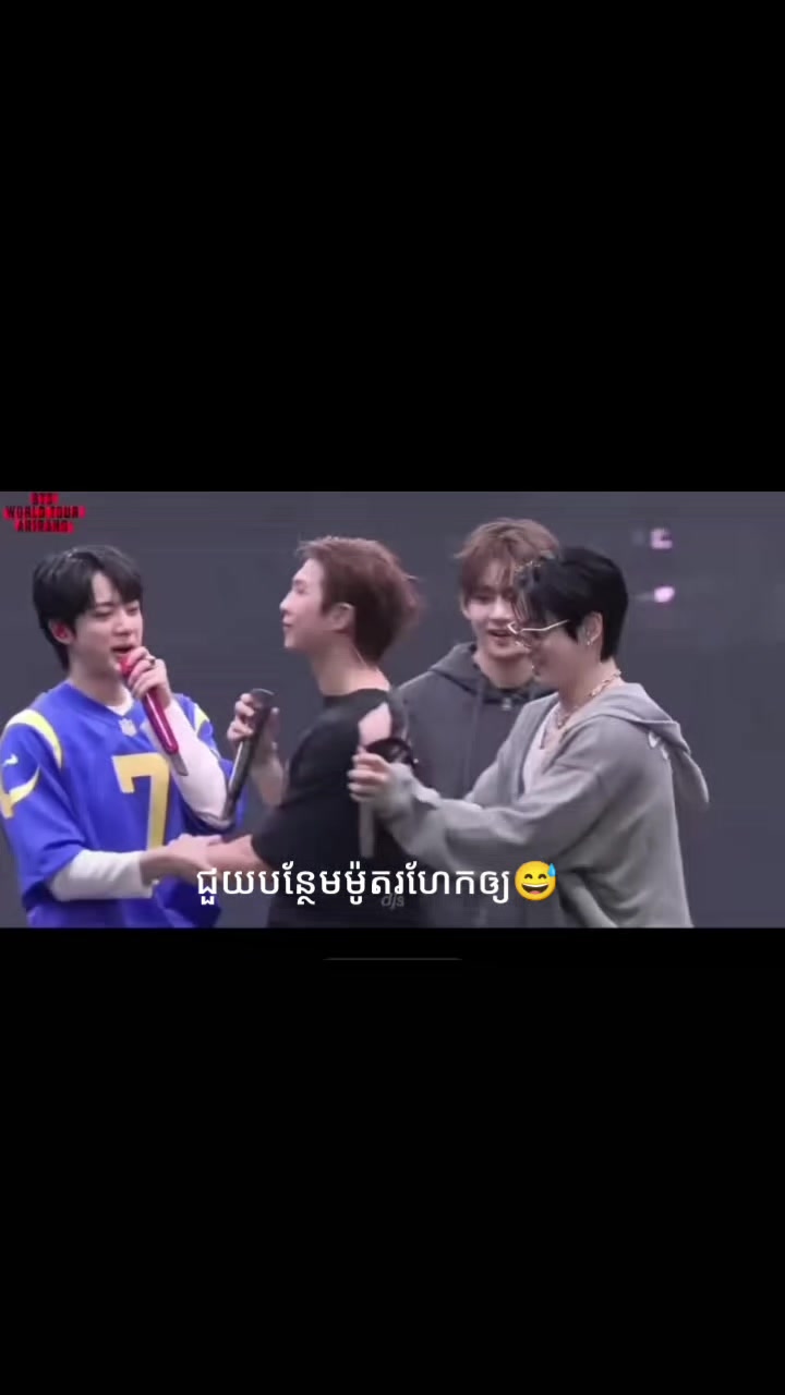 @๐ฏTK๐ฐ๐ทEโ๏ธ