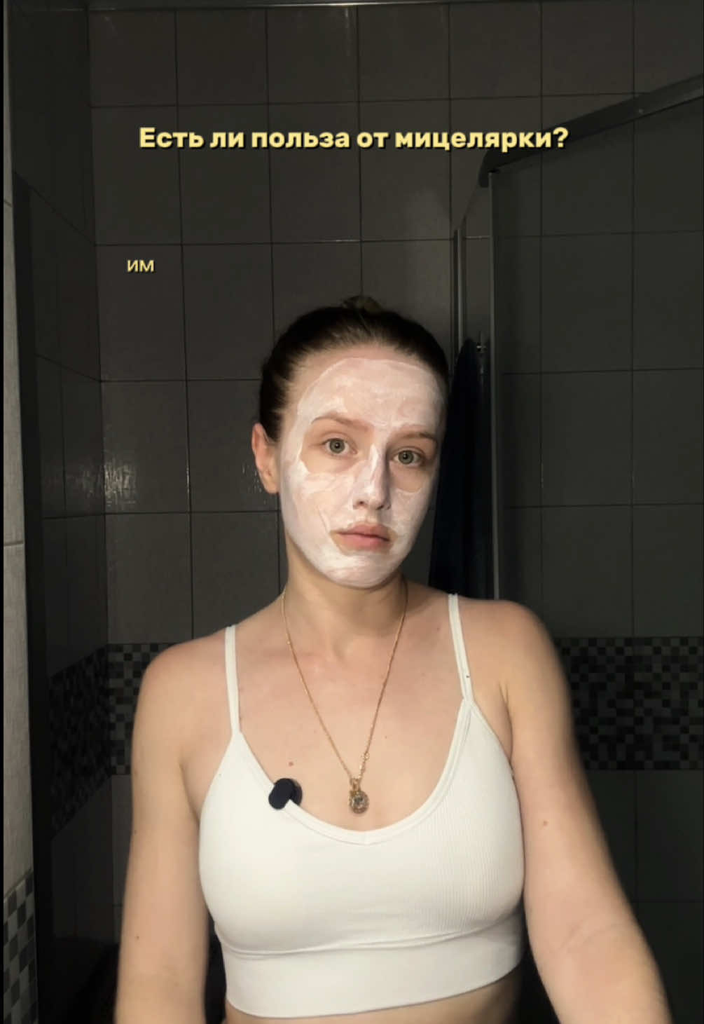 @Марина Шмидт