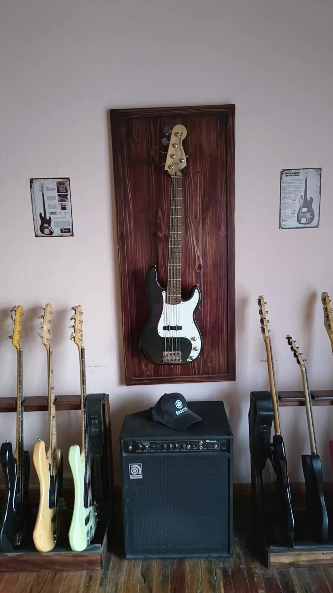 @bassupshop