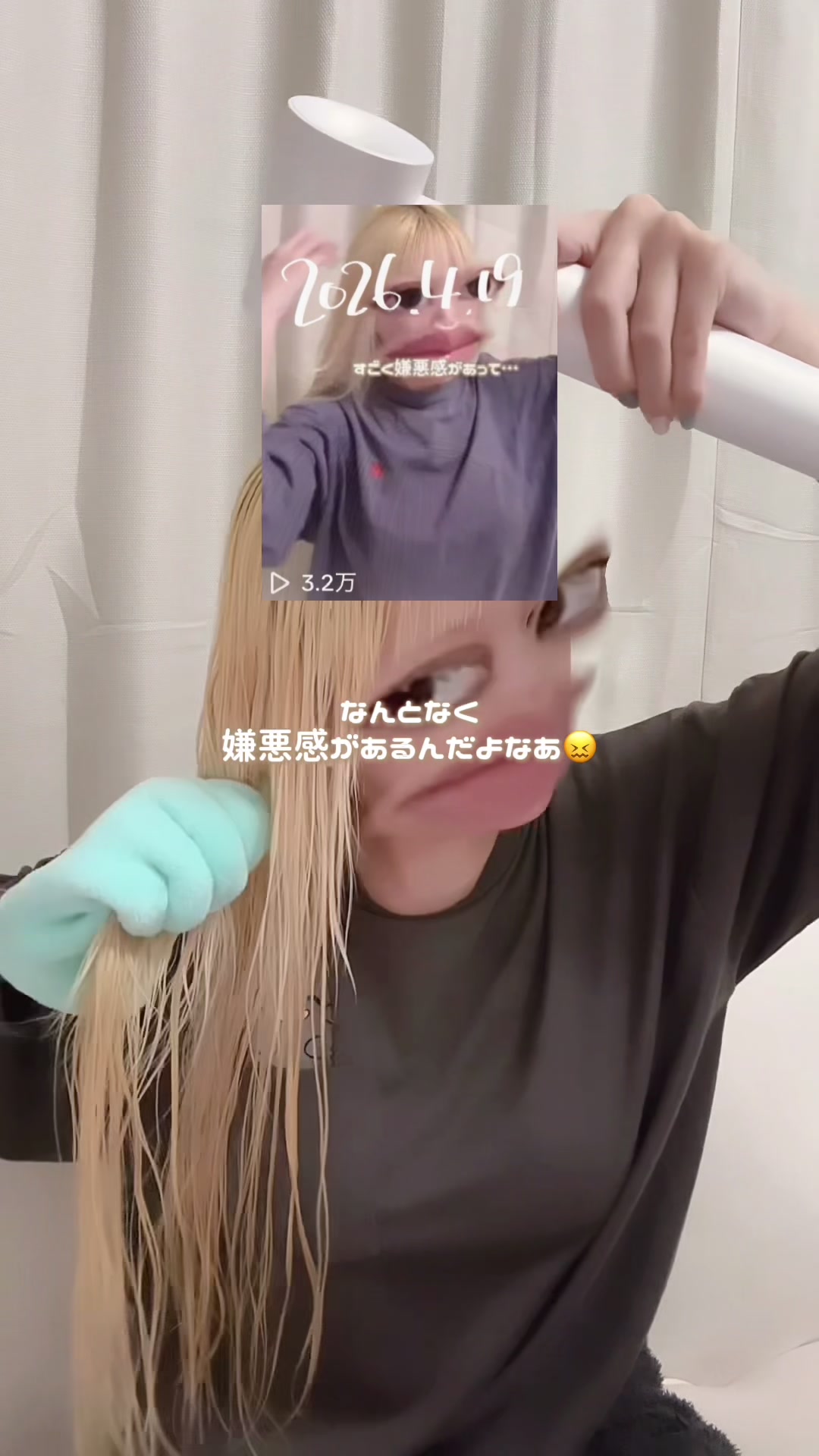 @ﾀｲﾗ&ensp;ﾋﾅﾉ