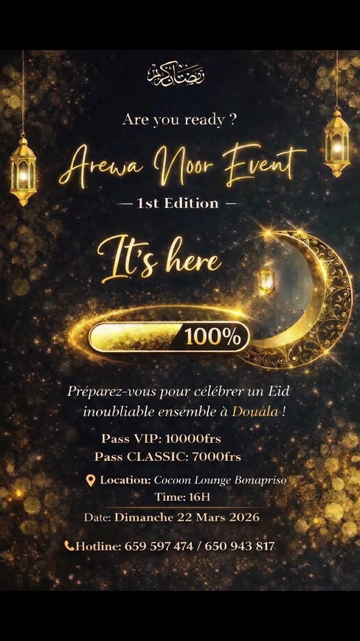 @Aminatou Nihad