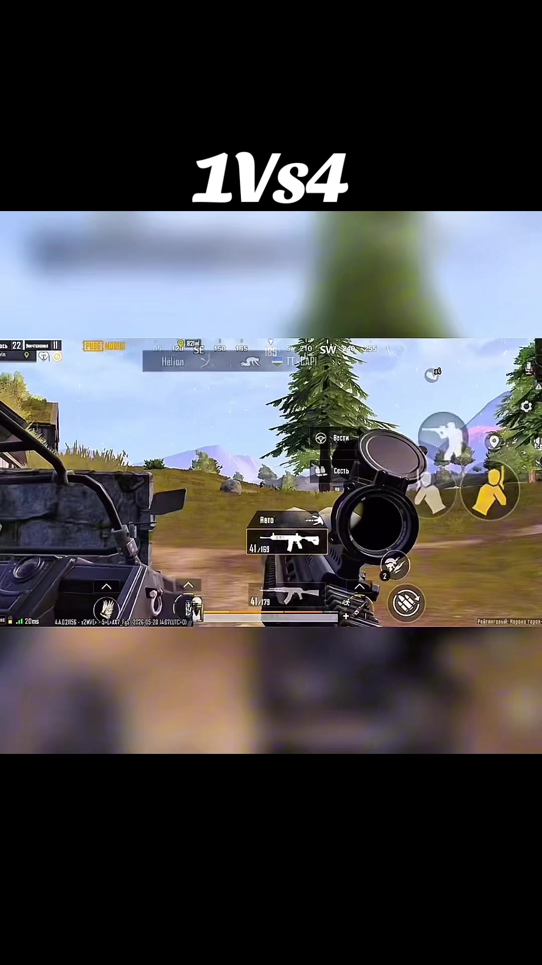 @kevinpubg6