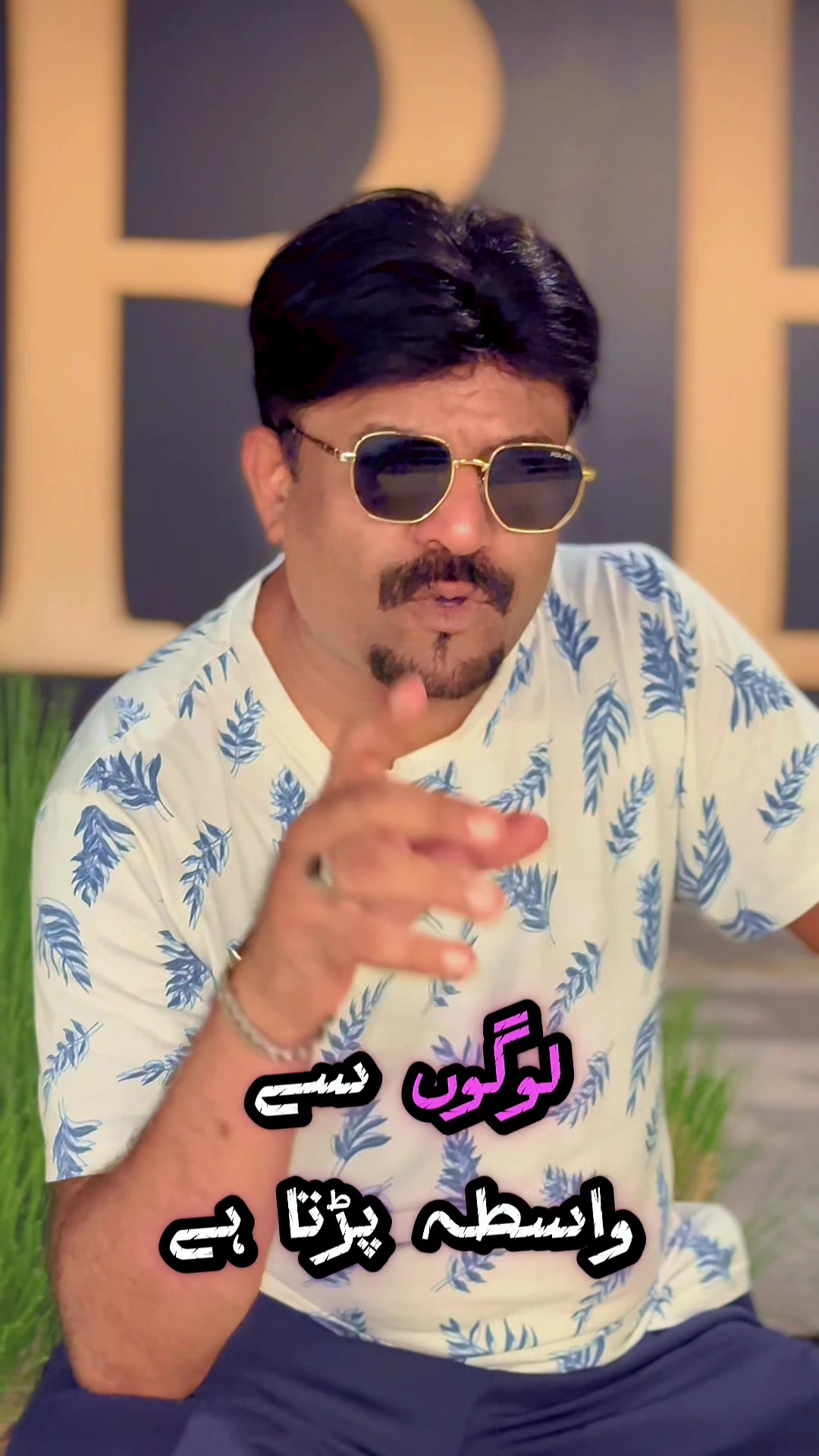 @Zahid Malik dxb