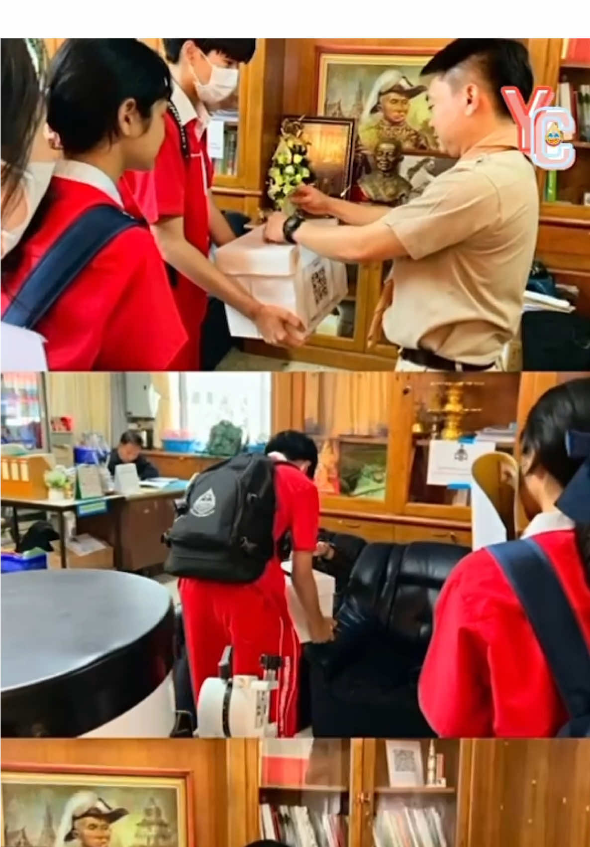 @YC_kpp เพื่อนที่ปรึกษา