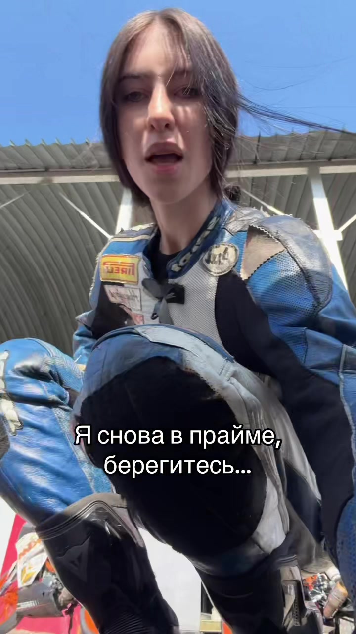 @Margarita Drujinskay