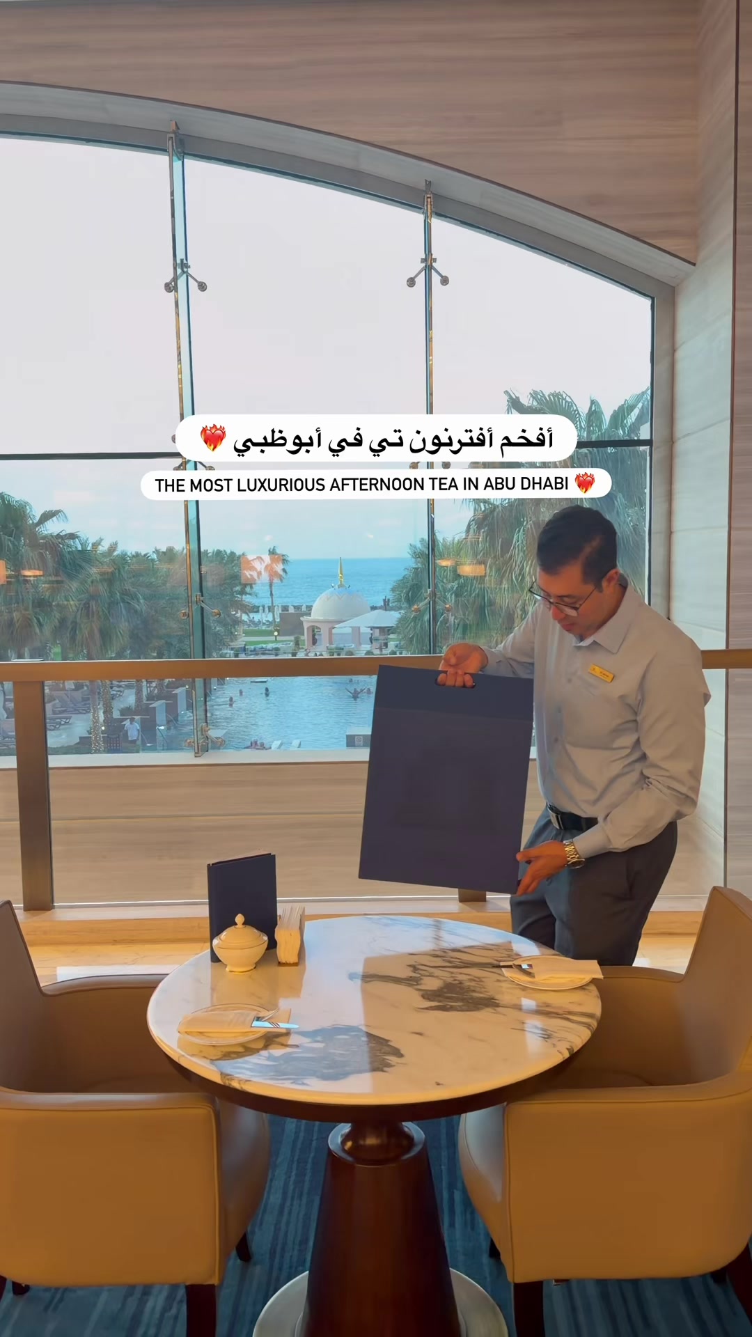 @uaeblog1