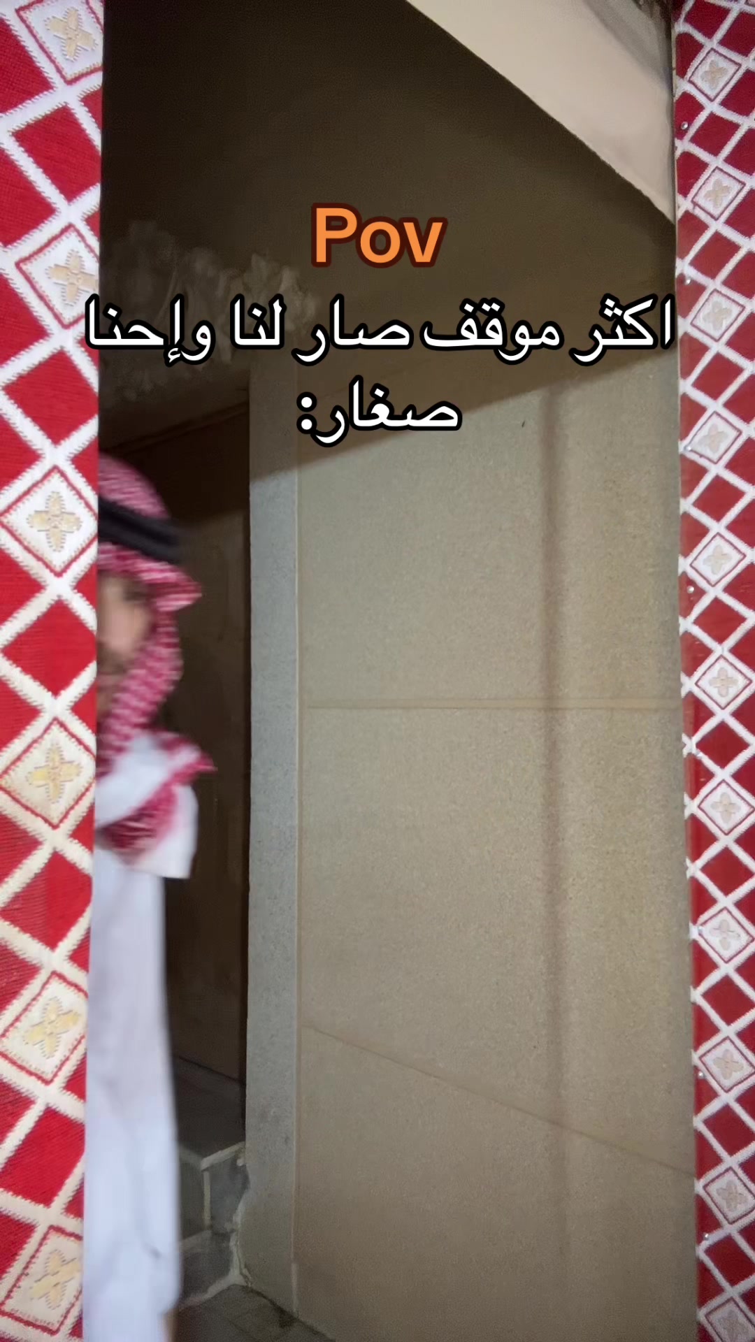 @🌹{بسام السبيعي}🌹100k⏳