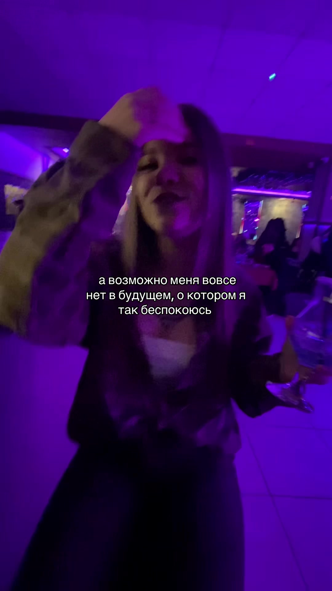 @Кареглазая.