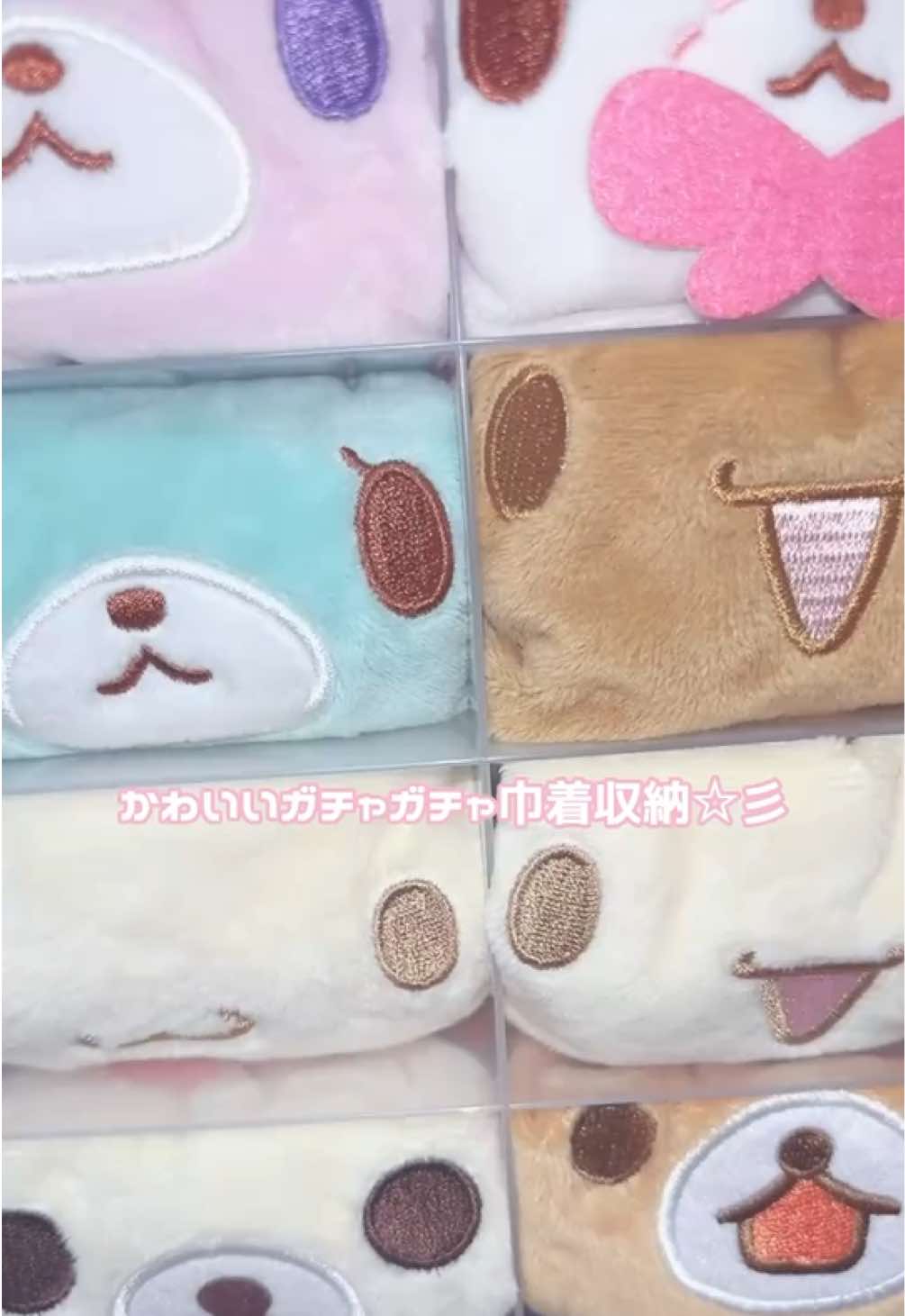 @포누 ぽぬ