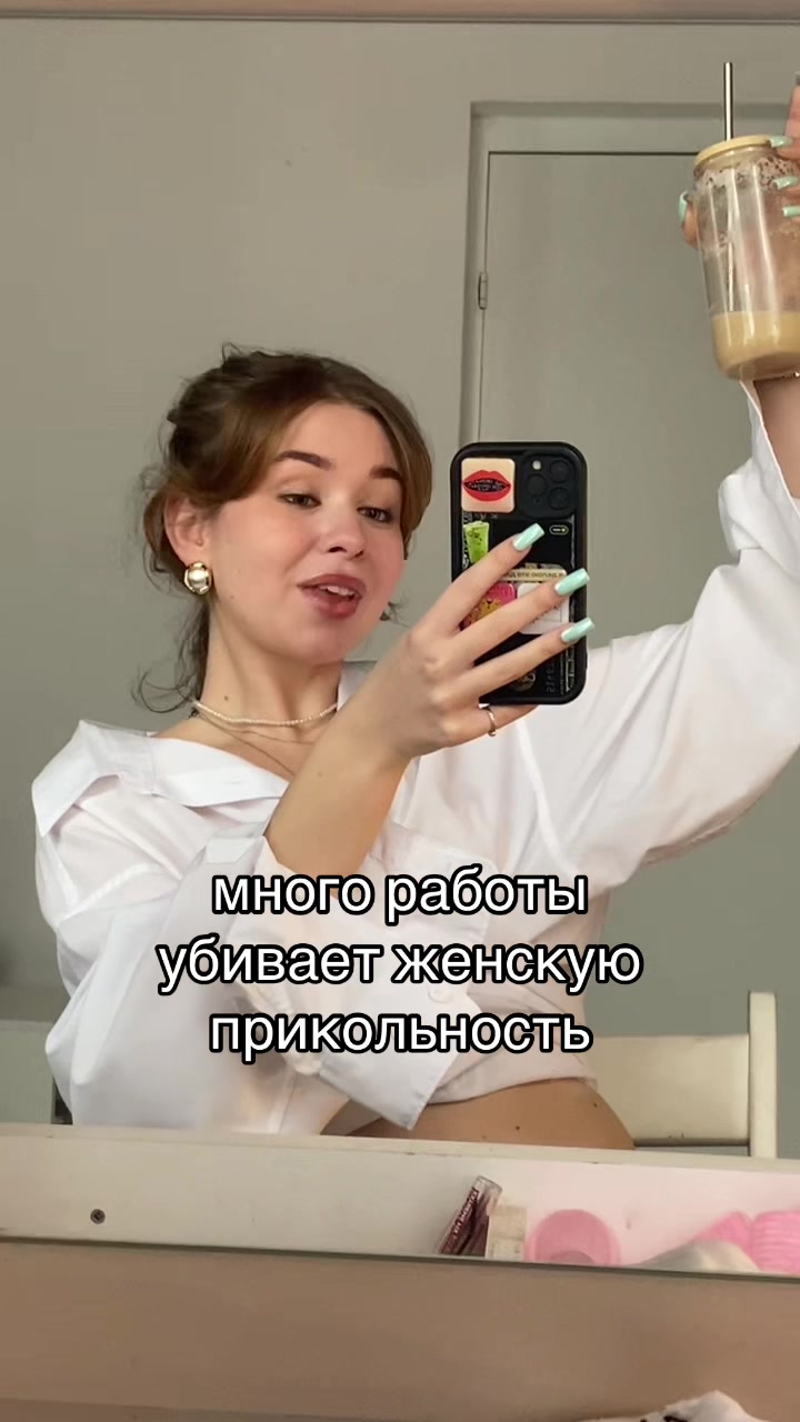 @Pochelka