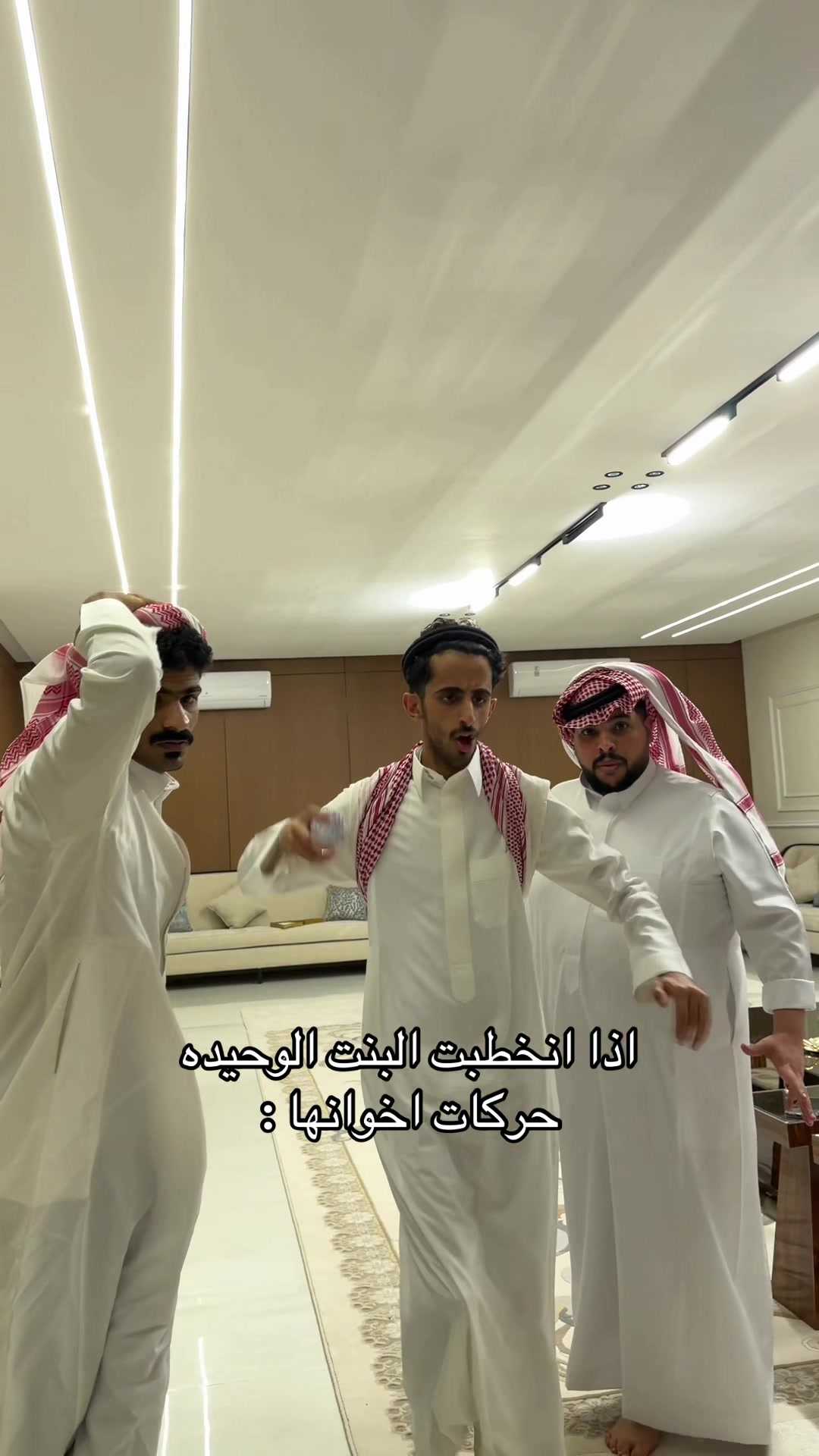 @ابو كحل
