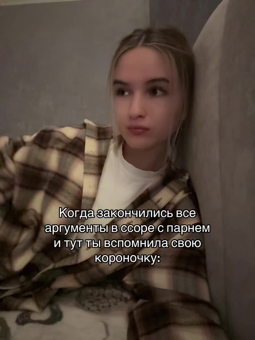 @qw_ew