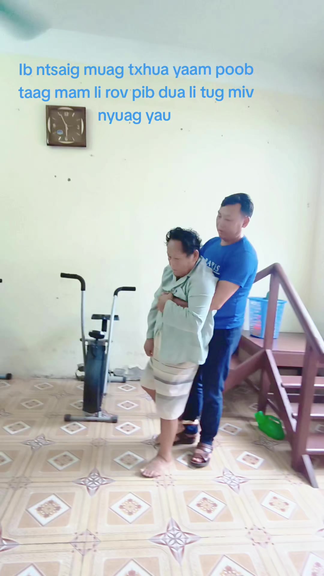 @a tếnh