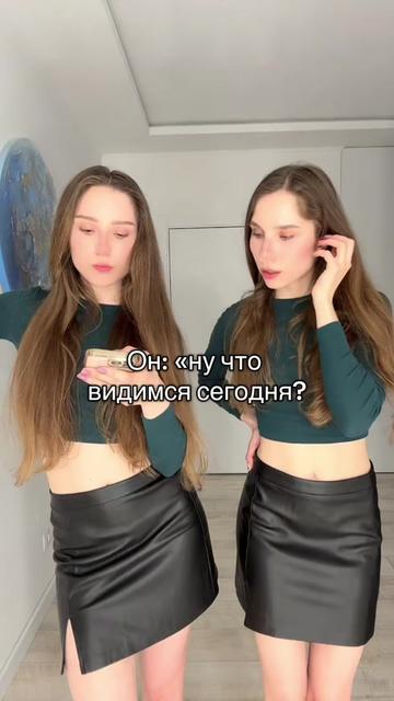 @twincurlsss