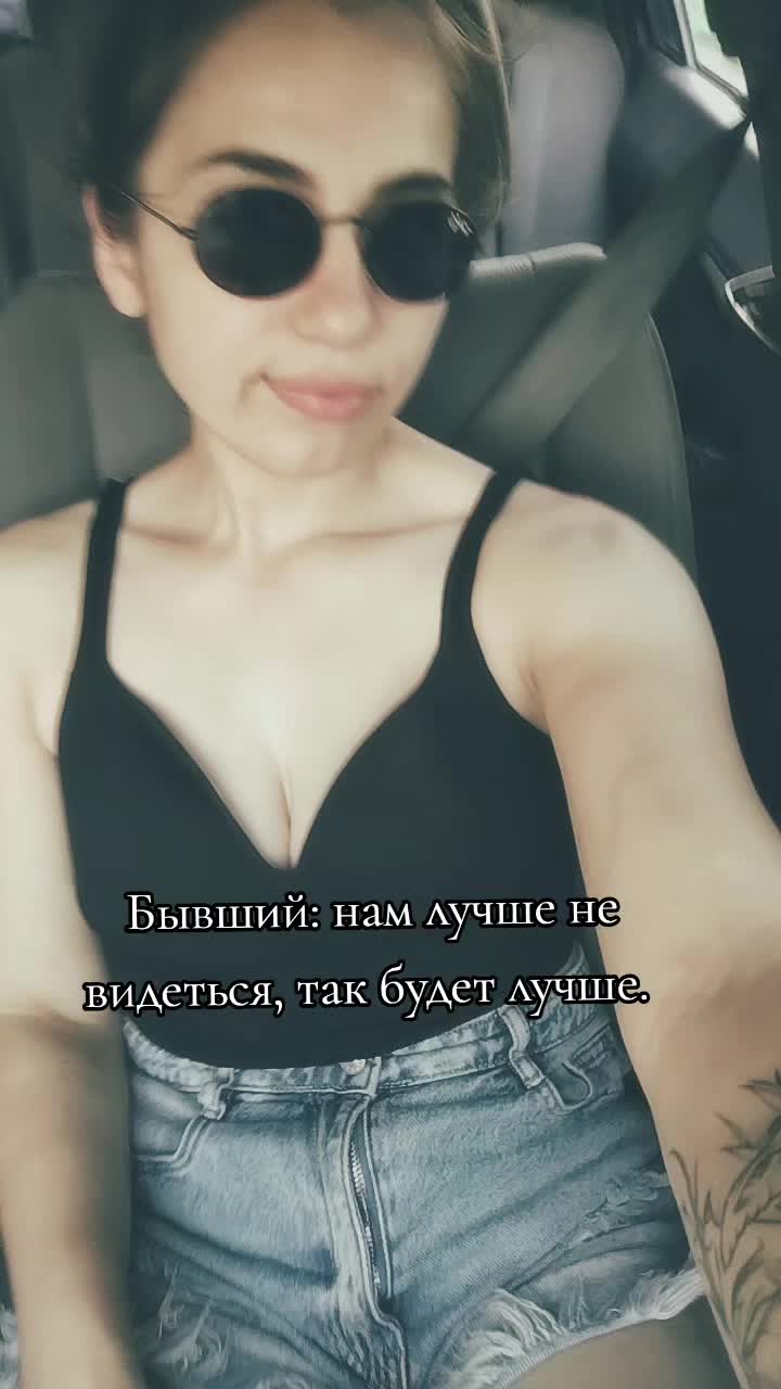 @виктория 🇷🇺