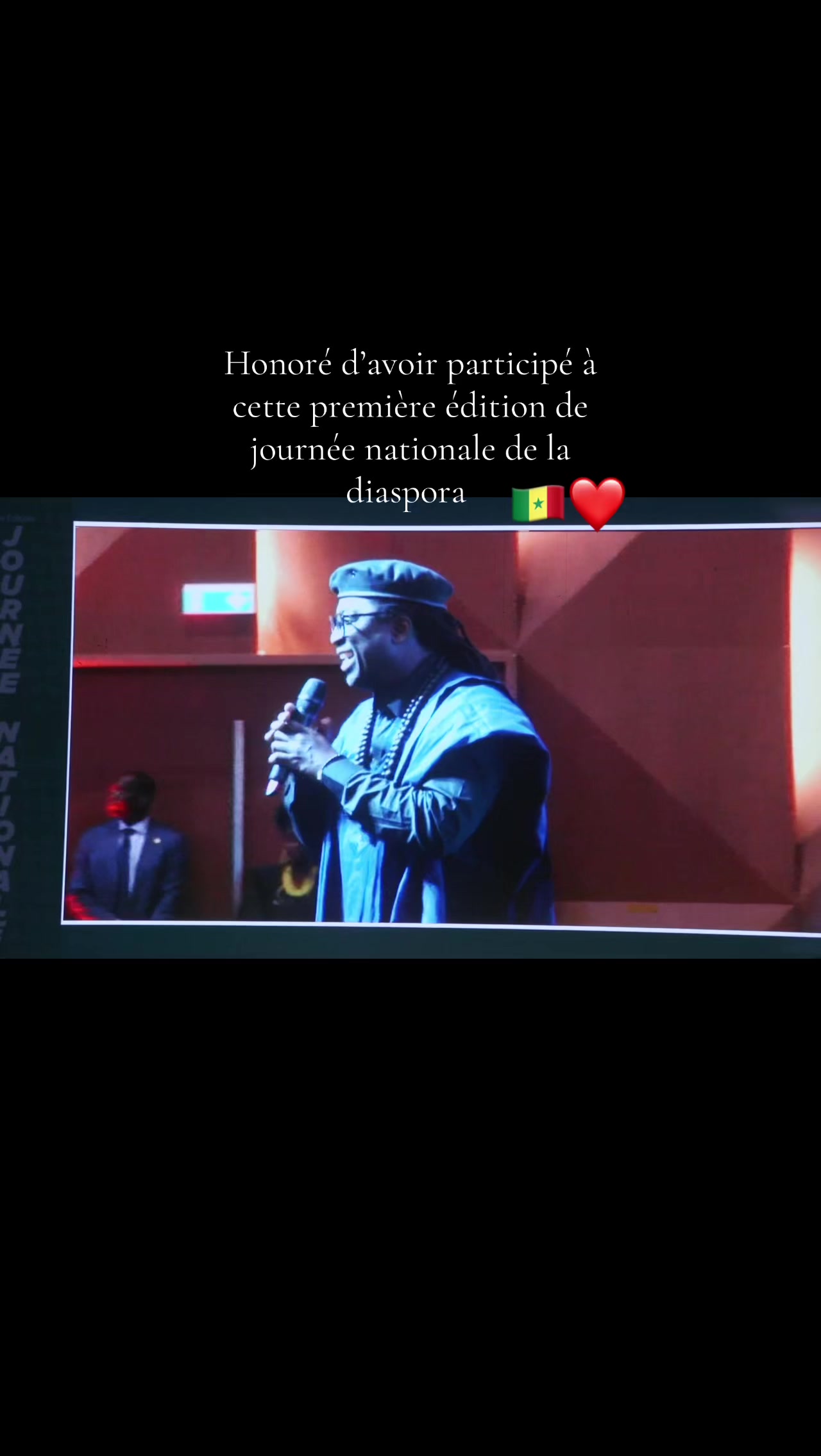 @elagedioufofficiel