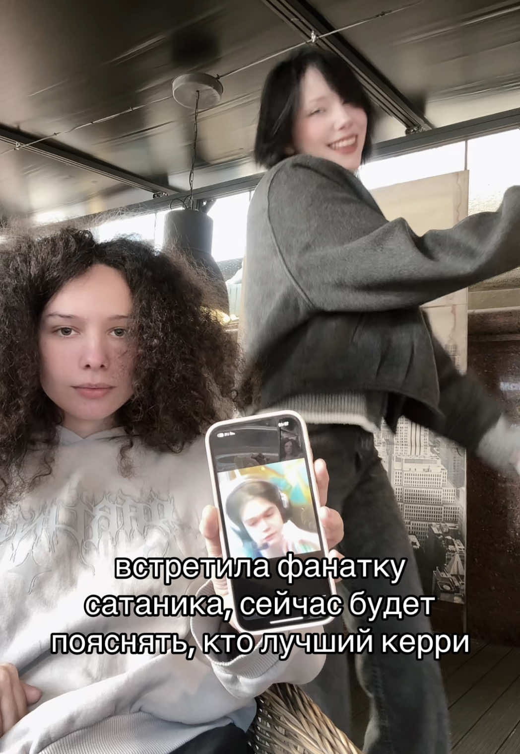 @𝕭𝖔𝖚𝖓𝖙𝖞 𝕿𝖆𝖓𝖞𝖆