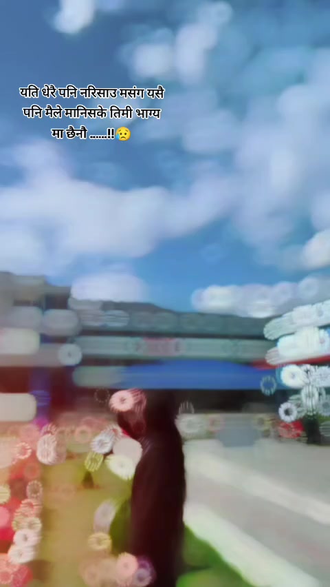 @पुजा💍❣️