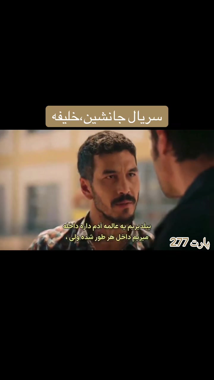 @سریــال تایـــم🎞️