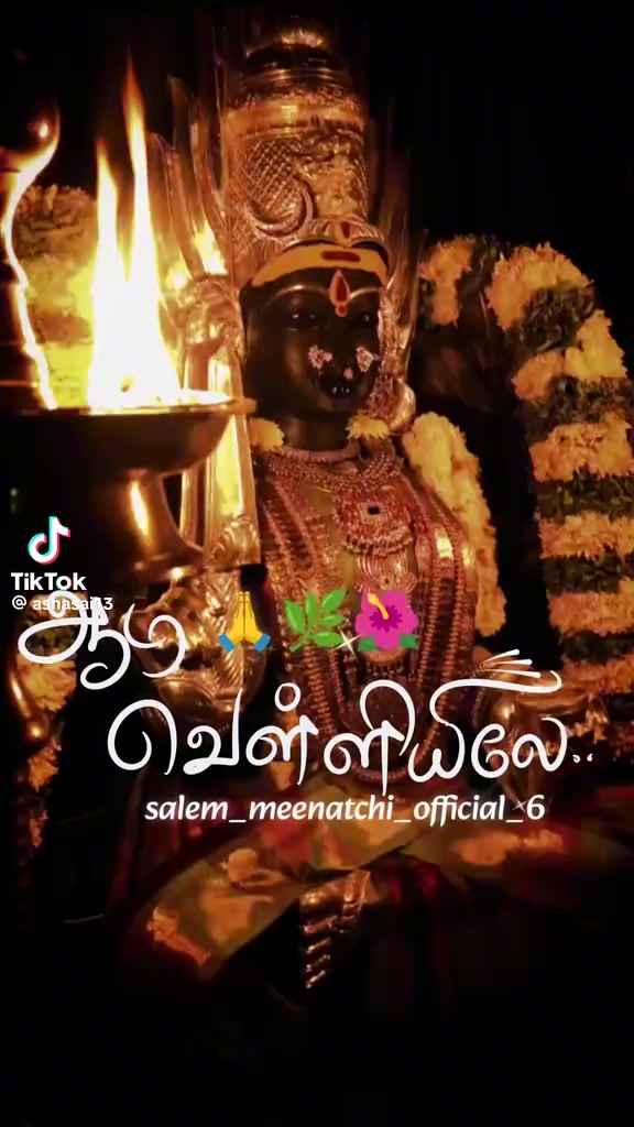 @Indragith mannai