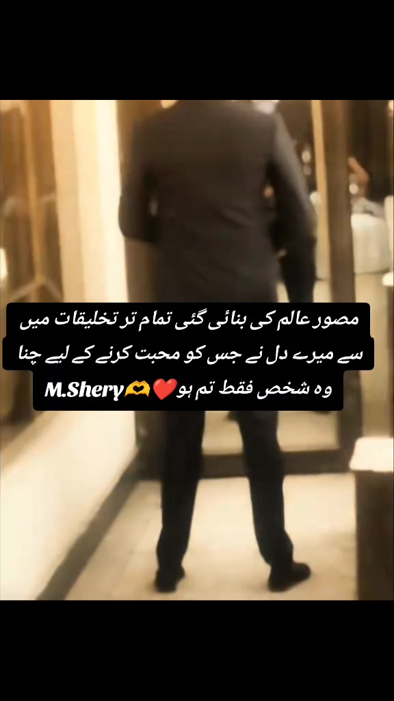 @Shery46