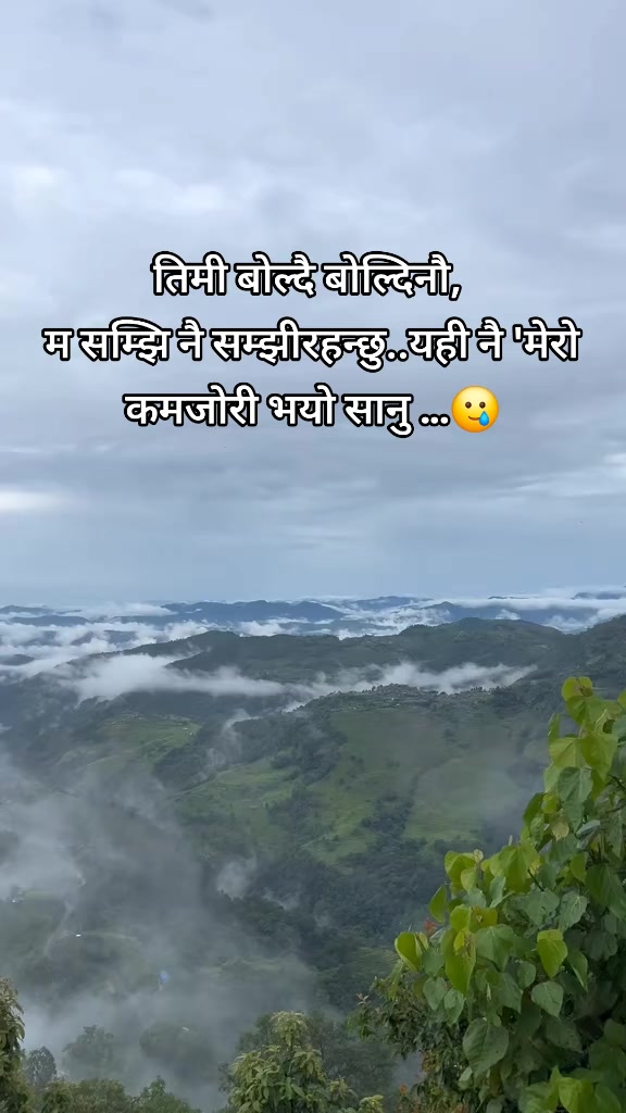 @शब्द 😰💔🥀
