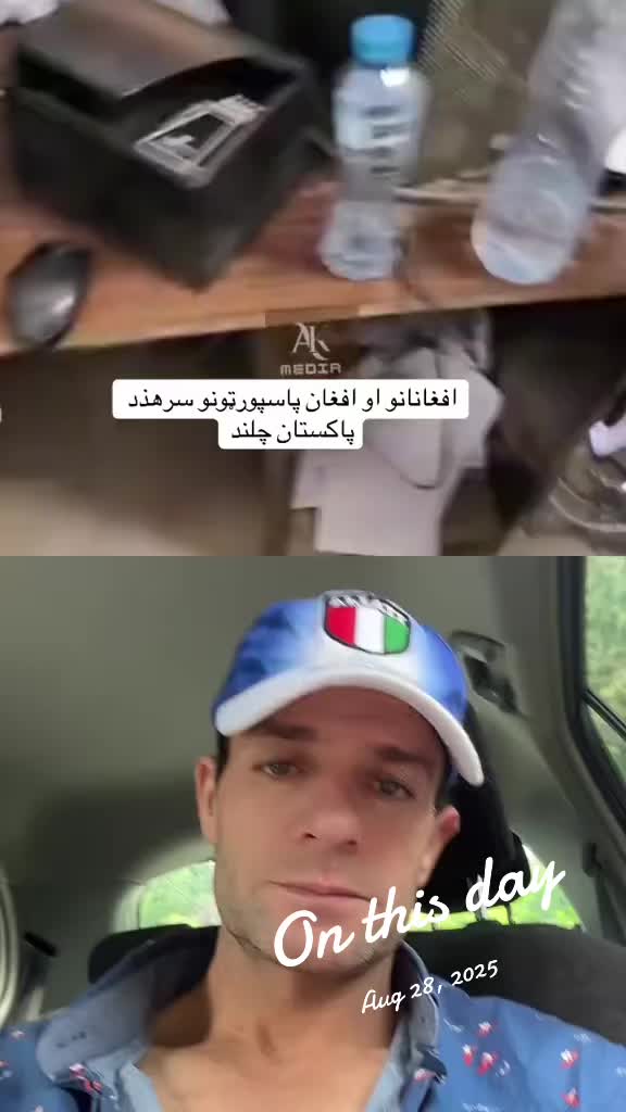 @Mohammad :ولسکشر 🇦🇫🫵❤️