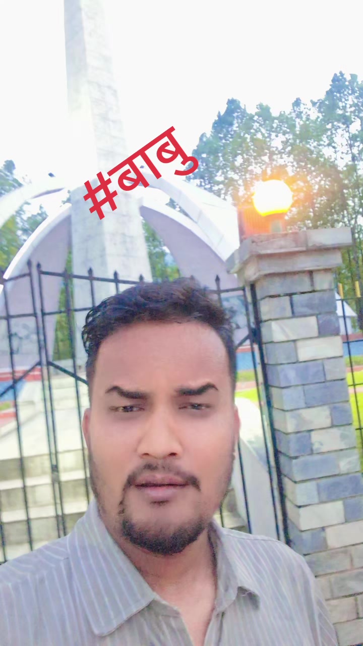 @अनिल प्र.विश्वकर्मा(कालेकोटे)
