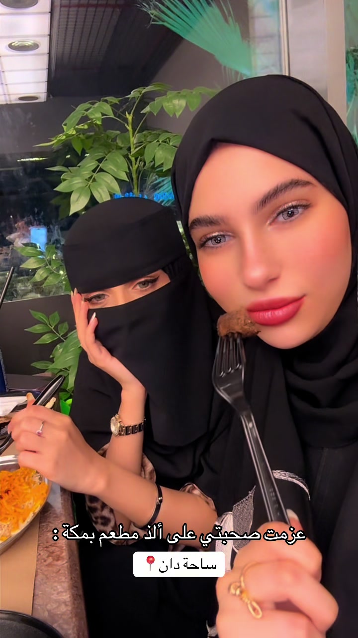 @ايمي💅🏻✨