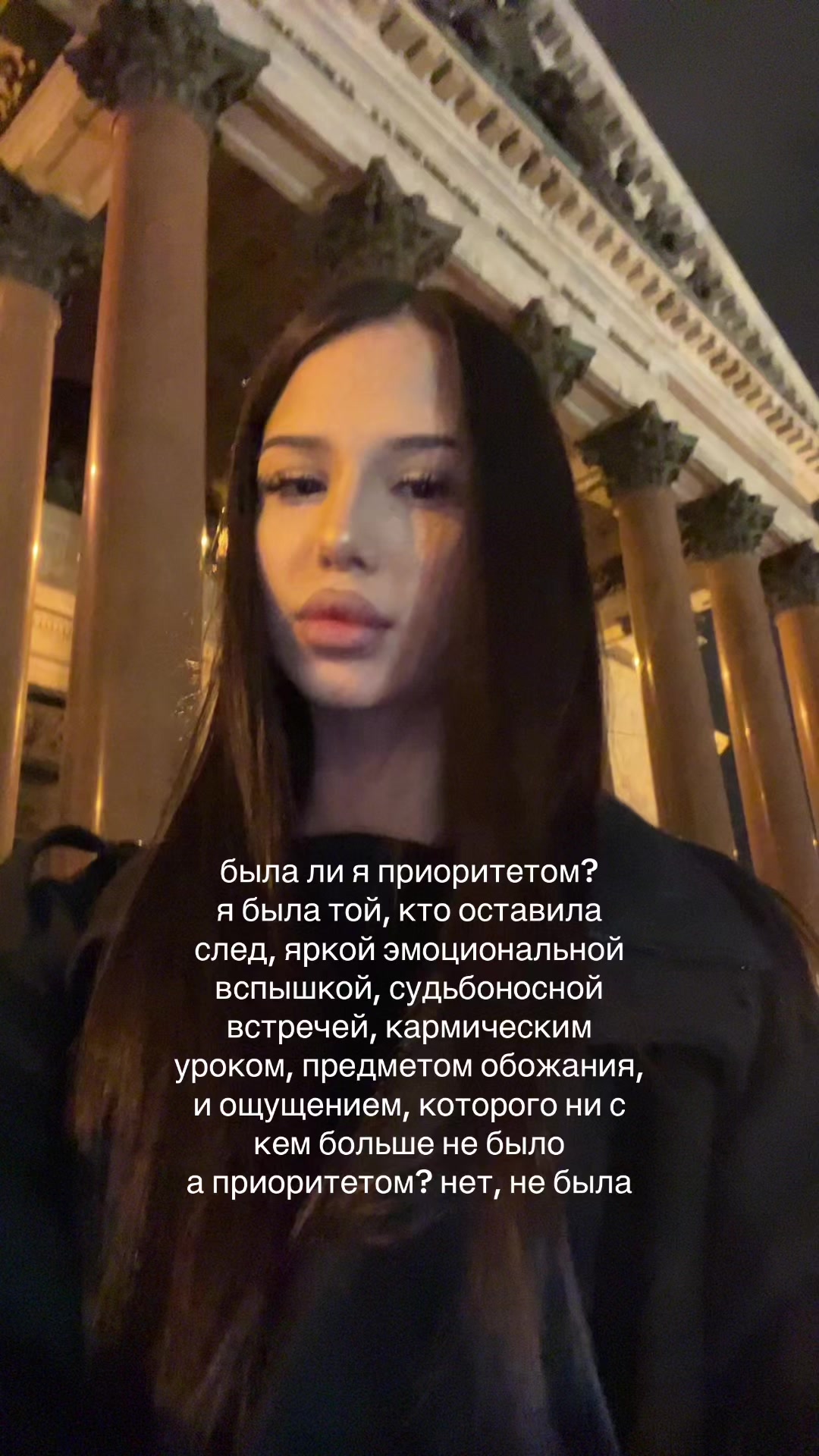 @лера вишня