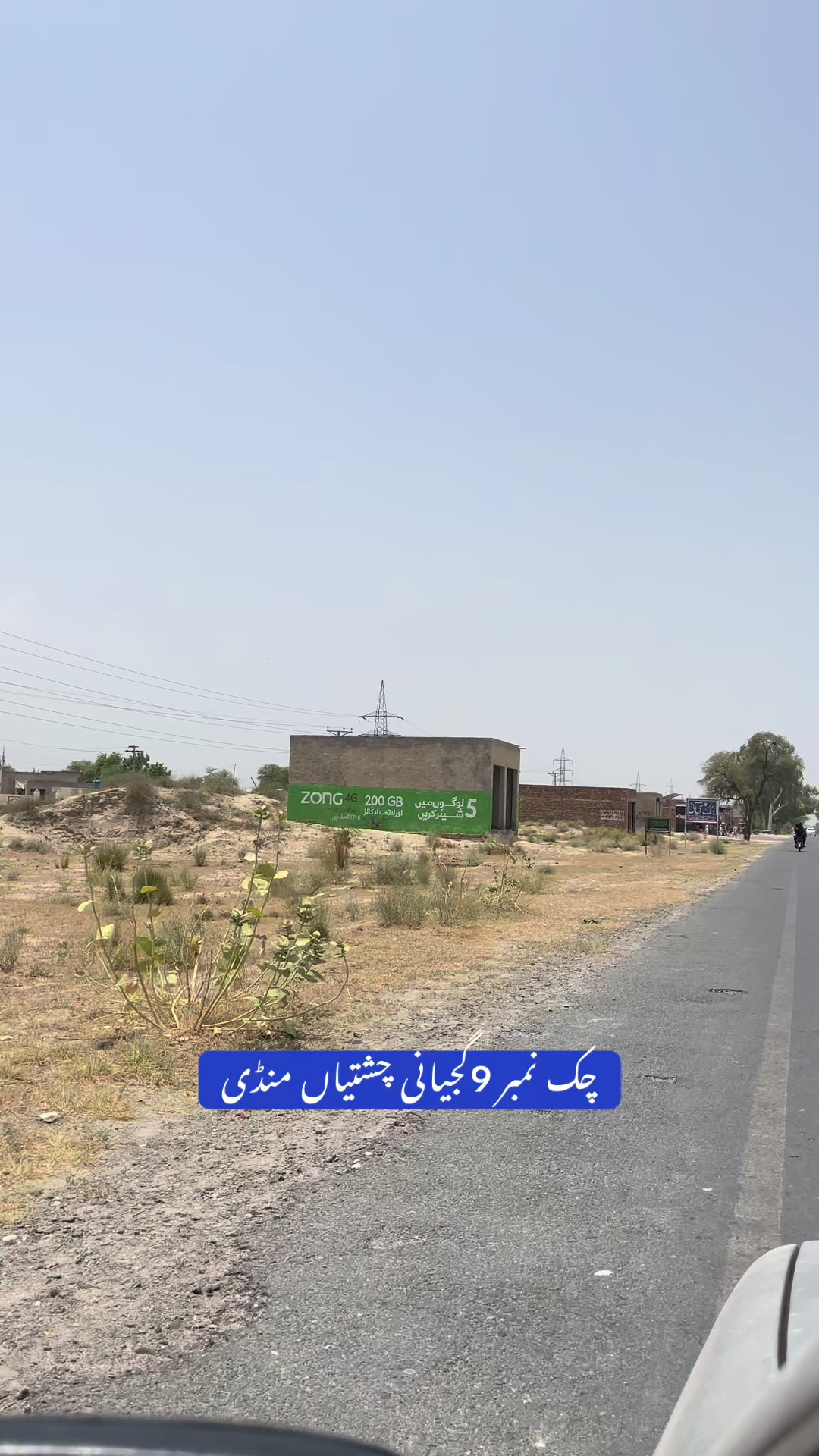 @Rehab Fatima 🇵🇰
