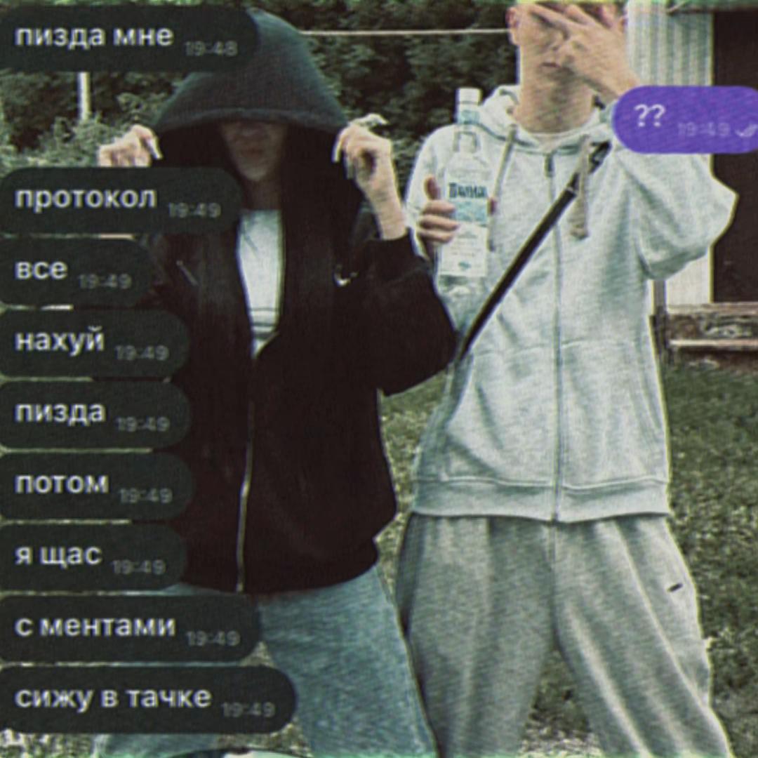 @emksal