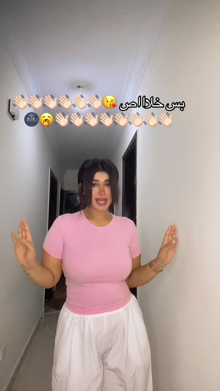 @ميرا محظوره دلوقتي 😔🤚🏻