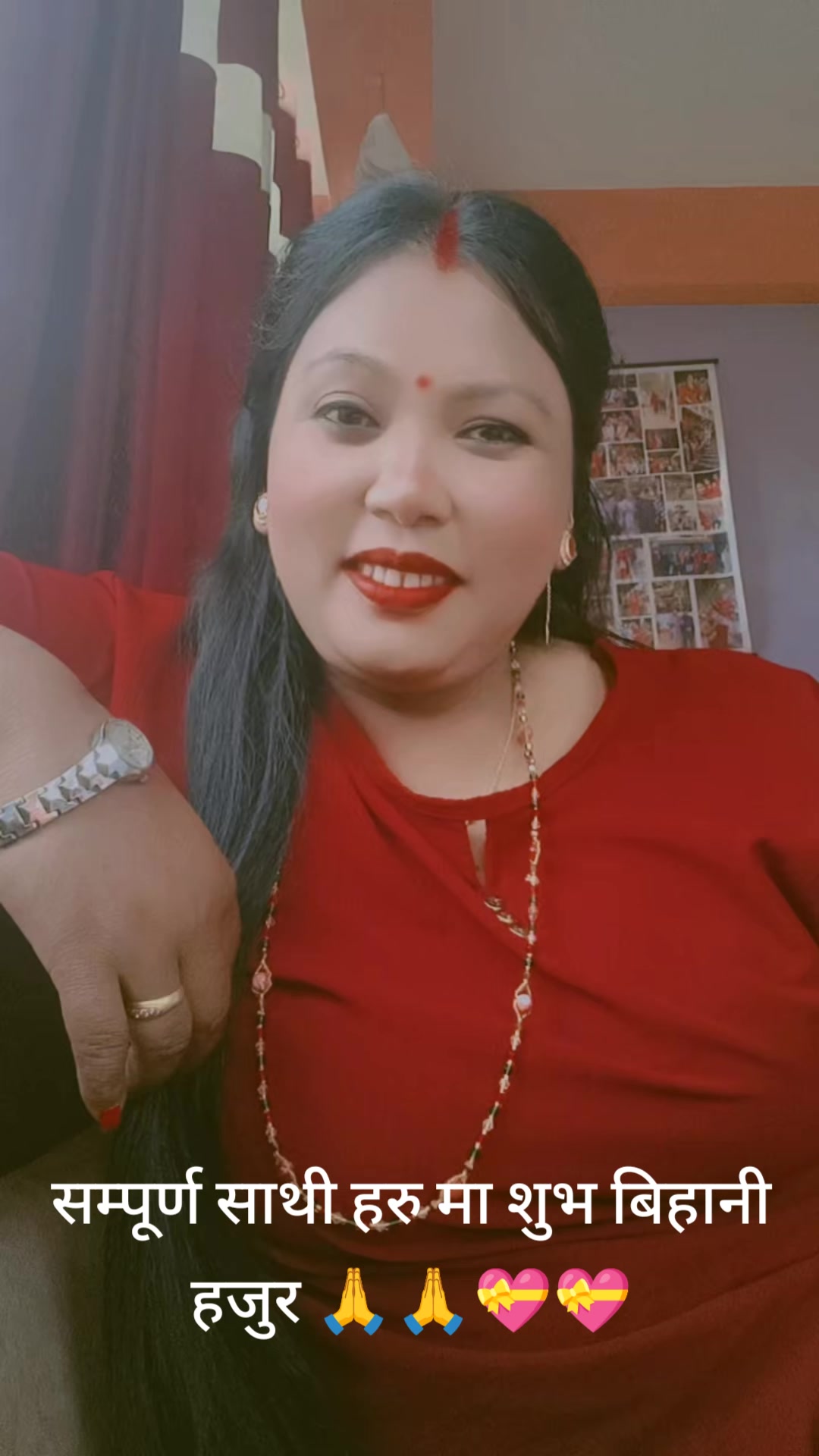 @sita duwal