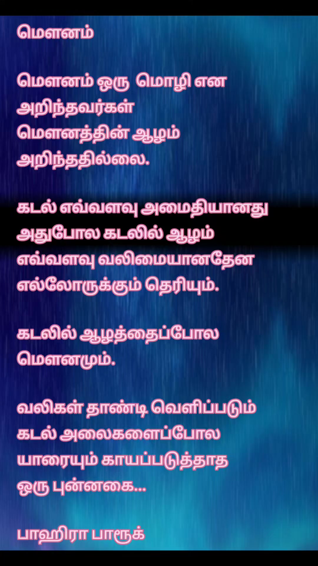 @Faira Farook