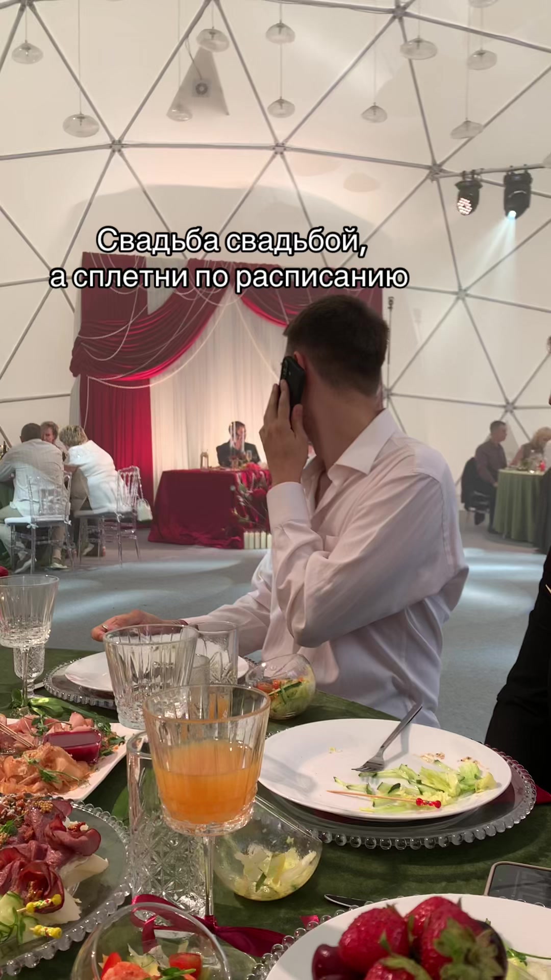 @ТГК: мысли вслух