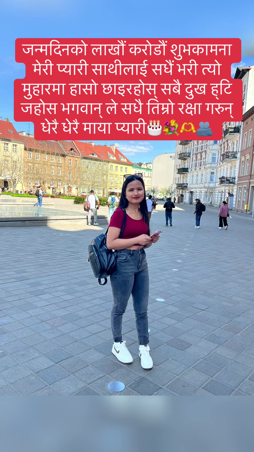 @Kali 🤪