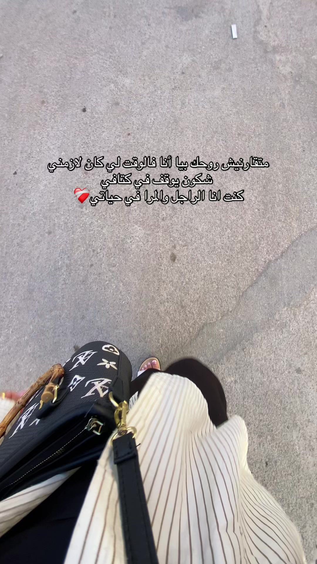 @🕊️