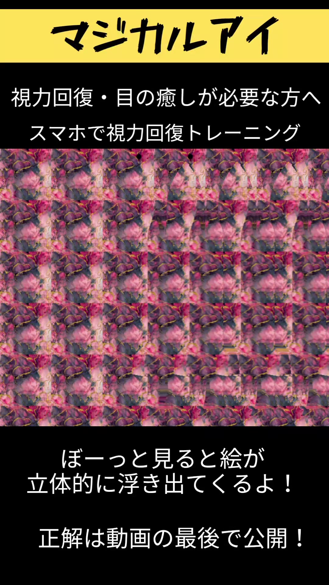 @カネモウくん