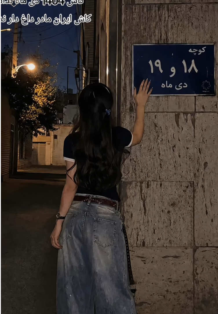 @ananjnd