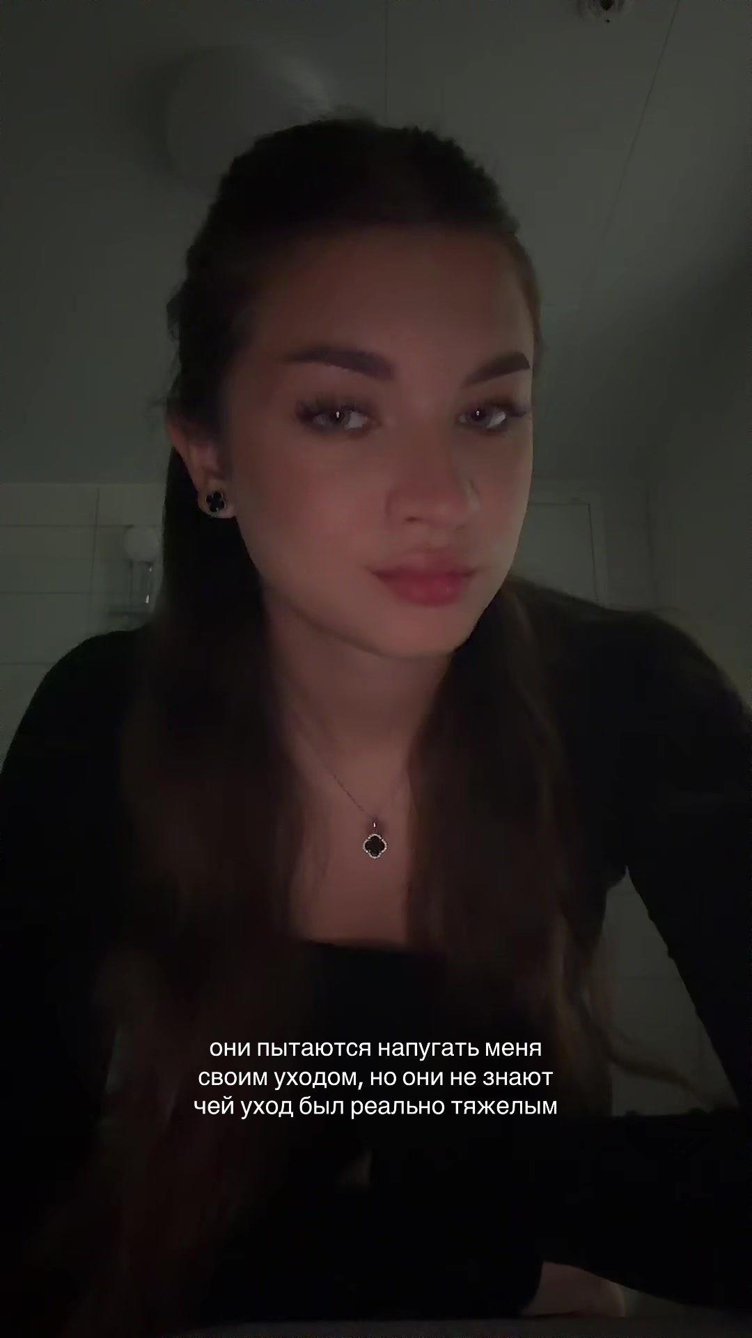 @KAROLINA
